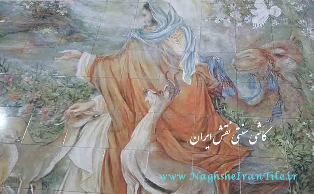 تابلوی ضامن آهو|کاشی سنتی نقش ایران 